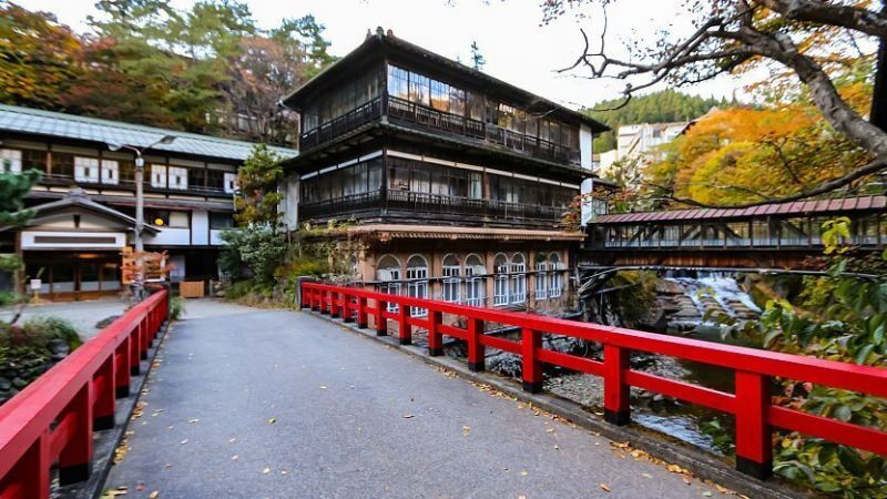 shima onsen shima onsen